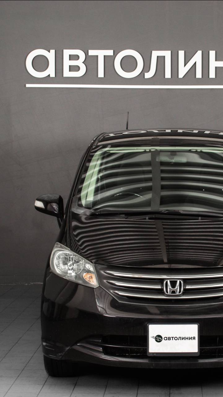 Honda Freed 2010