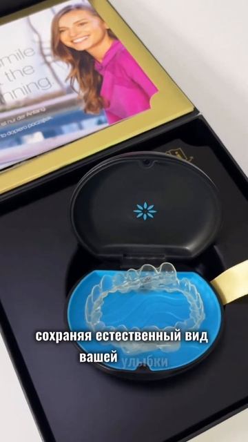 Эксклюзивная АКЦИЯ только до 31 января на лечение элай?