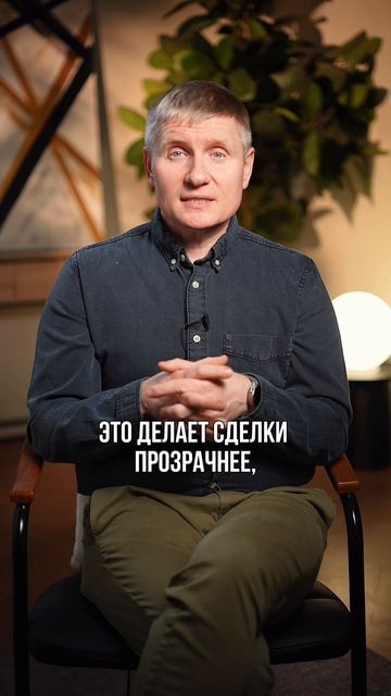 ДАРИТЕ КВАРТИРУ? ГОТОВЬТЕСЬ К НОВЫМ РАСХОДАМ