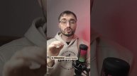 20 января 2024 г.