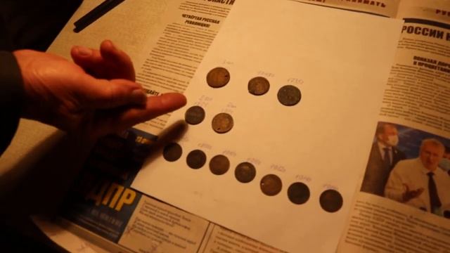 Как продать монеты? Кто покупает?