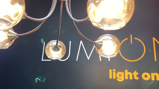Потолочная люстра Lumion ASHTON LUMION