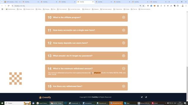 ОБЗОР CHESSIFY.CC - НОВЫЙ САЙТ ДЛЯ ЗАРАБОТКА ДЕНЕГ! ЗА 10 ДНЕЙ