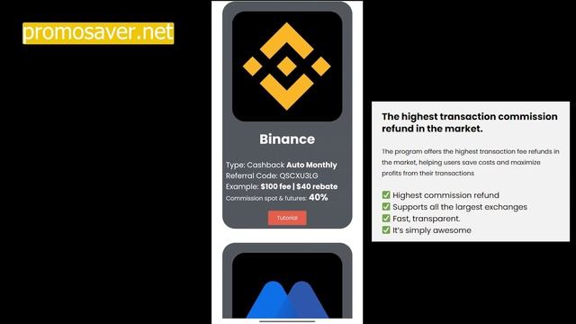 Бинанс Комиссии за Сделки - Как Получить Возврат 40% Ком