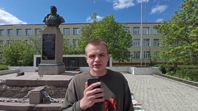 Борис Фиоктистович Сафонов #Я_Горжусь!_80
