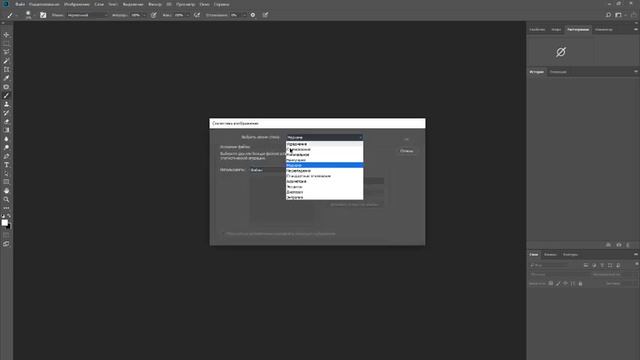 Как сделать фото архитектуры на людной улице без людей (с помощью photoshop)