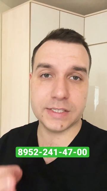 Альфа банк Ипотека 0,01% в Новостройках Санкт-Петербург?