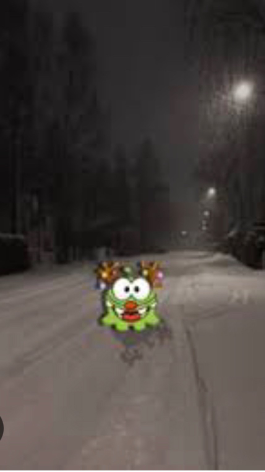 Я и ам нямы