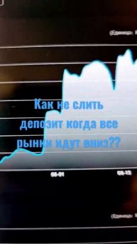 🎁 Канал Хомячья шерсть дорого! Делаем иксы вместе 🤑?