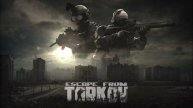 🔴УЧИМСЯ ИГРАТЬ В ТАРКОВ🔴