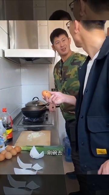 Короткий прикол из Китая.Чудики из Тик Ток.Китайский юмор.Смешное видео.#Shorts