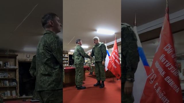 Военнослужащим группировки войск «Запад» вручили госнаграды на передовой