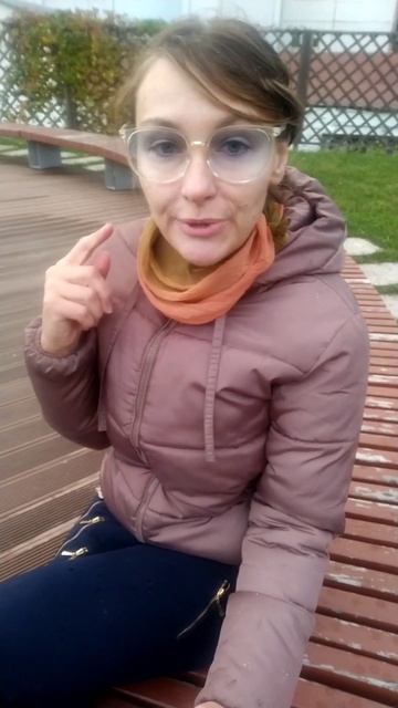 30 октября 2024 г.
