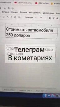 nft как заработать#shorts #nft #криптовалюта #беларусь #зара