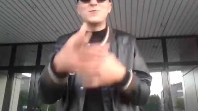 этот бешеный стафф
