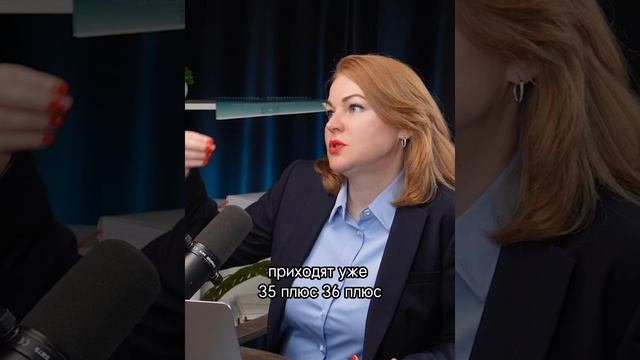 Онлайн конференция о зумерах, миллениалах и иксах!