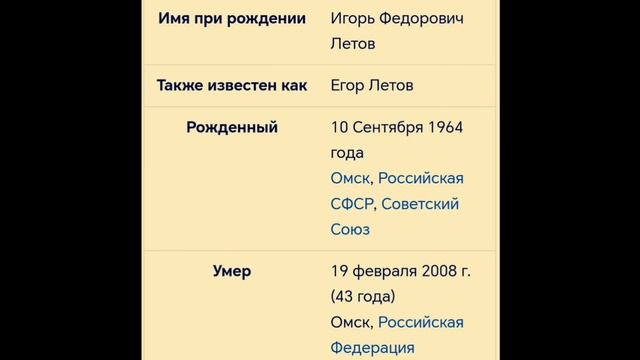 12 МАРТА НА КАНАЛЕ
" МЕСТНЫЕ "