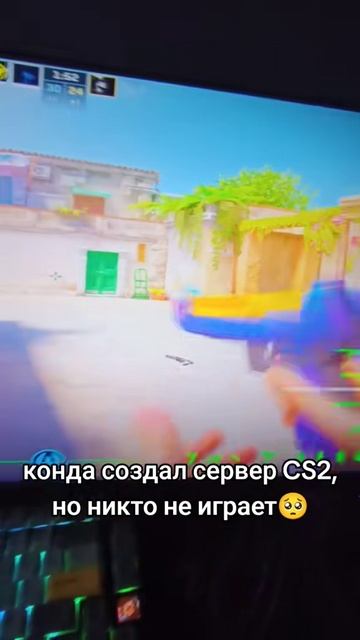 АЙПИ В ПРОФИЛЕ #CS2 #CounterStrike2 #CS2Clips #CS2Shorts #CS2Gameplay #CS2Highlights #CS2Frag