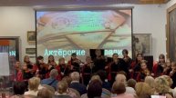 Е.Дога "Вальс"