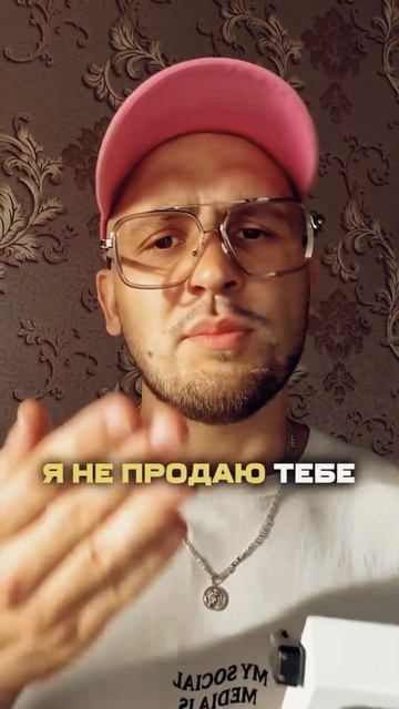 как заработать на криптовалюте 2024  #крипта #бизнес #как