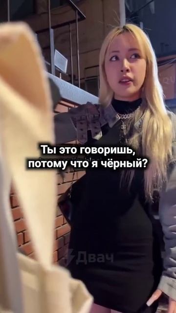 Корейские тянки мастерски владеют искусством флирта