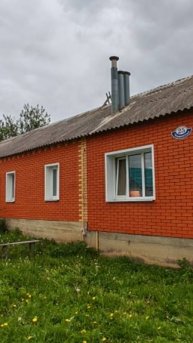 Продам дом в г.Елец ул.Чернавская