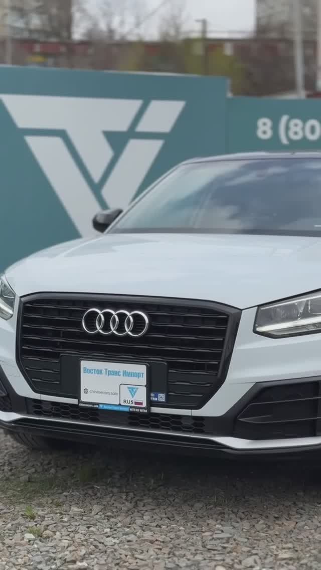 Audi Q2 L – компактный премиум из Китая с удлинённой базой