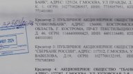 БАНКРОТСТВО ГРАЖДАНИНА БЕЗ ЕГО УЧАСТИЯ! ОТКАЖУТ?