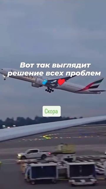1000047759.mp4
