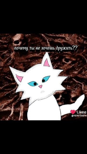 Видео моë же с лайка, если будет падать актив, то я уйду