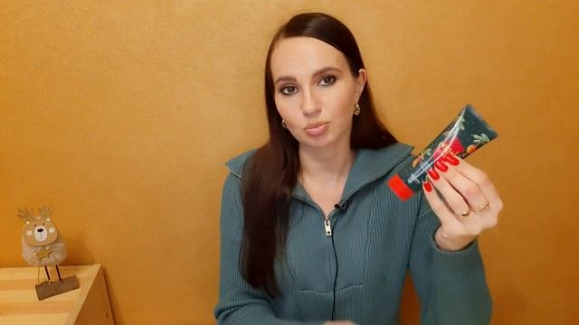 ✨️Каталог 17 #Oriflame НОВОГОДНИЙ Лучшие предложения и ак?