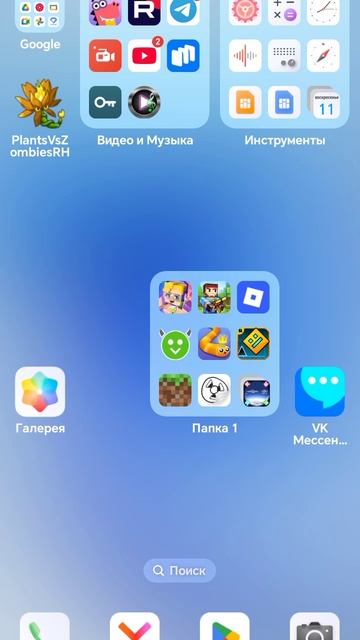 У меня сегодня день рождения