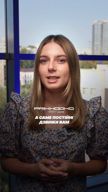 Чи можуть банки забути про ваш кредит? Консультація юр