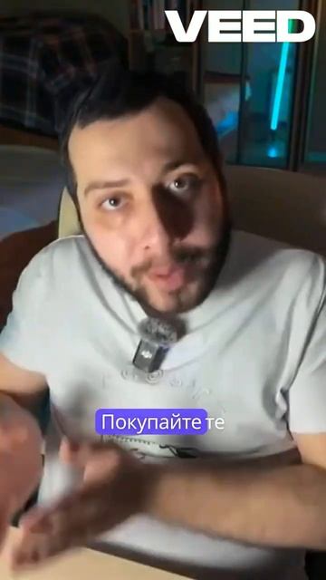 Жми⬆️⬆️⬆️Как действовать при падении рынка ?