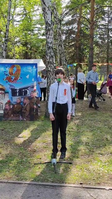 80 лет победы.mp4