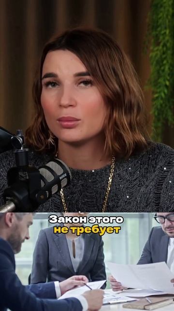 ❓Почему после банкротства висит долг? #банкротствофи?