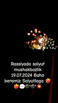 #деньги #день города #деньпобеды @🇺🇿 #uzbekistan #💣💬❤️