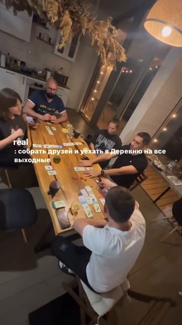 Скидка в день рождение 10% на бронирование!Подробнее в ?