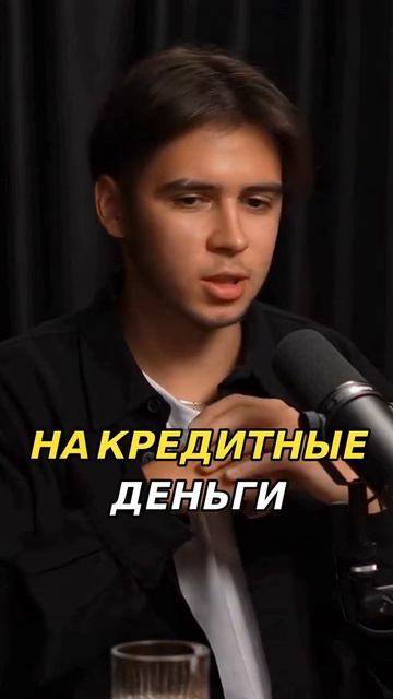 Значение дисциплины и силы воли в финансовых накоплен