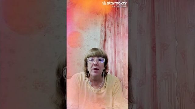 "Волшебный дом"