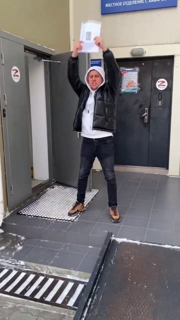 Списать кредиты поможет ЗакконникРФ. контакты в комме