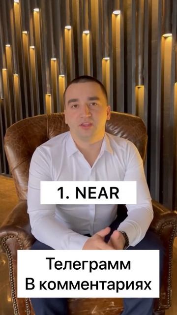 toncoin крипта Павел Дуров как заработать на nft Украины #bit