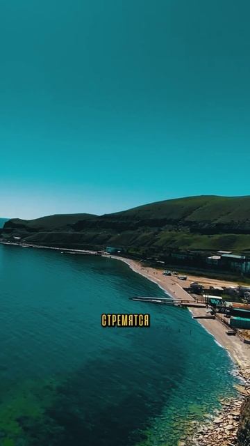 Тот самый инстаграмный домик в бухте Бугаз location: 44.814104, 35.112792 #крым #природа #красивыепе