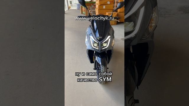 Скутер SYM JET 14 200 (2025)