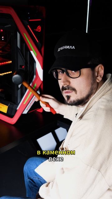 💻 Ноутбук с двумя экранами? Зачем?! Сейчас все объясним...