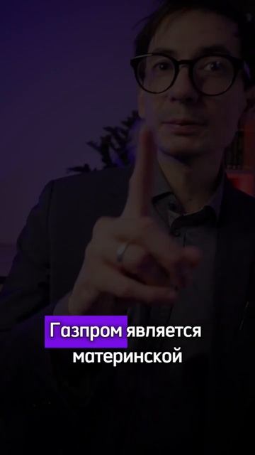 отобрал 3 АКЦИИ РФ на 2024 год
