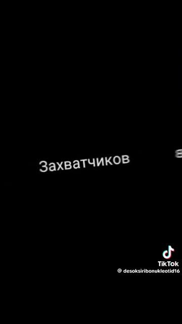 9 мая УРАААААААА