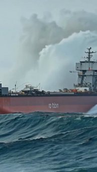 Could This Be a Tornado Forming Right Behind the Ship? #ship #tornado #giantwaves