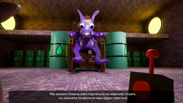 ГАРТЕН ОФ БАН БАН 4 ОПИЛЁНОК СО МНОЙ!но где тарталёнок..