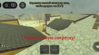 это работает!!!!!